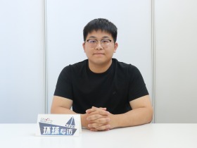 宋业成：AI+数智化融合升级诊疗效能 领航中国企业破局_fororder_IMG_9293.JPG